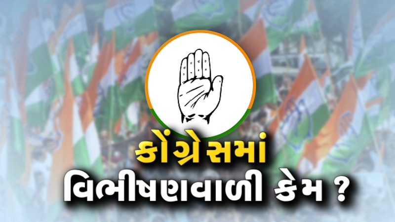 article-logo