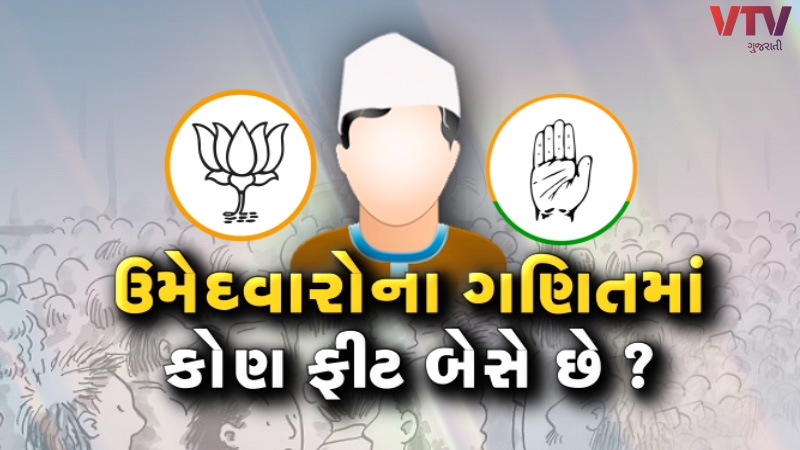 article-logo