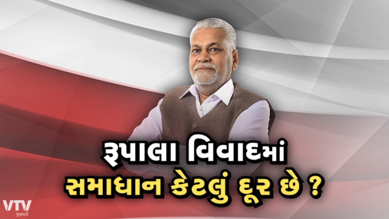 article-logo