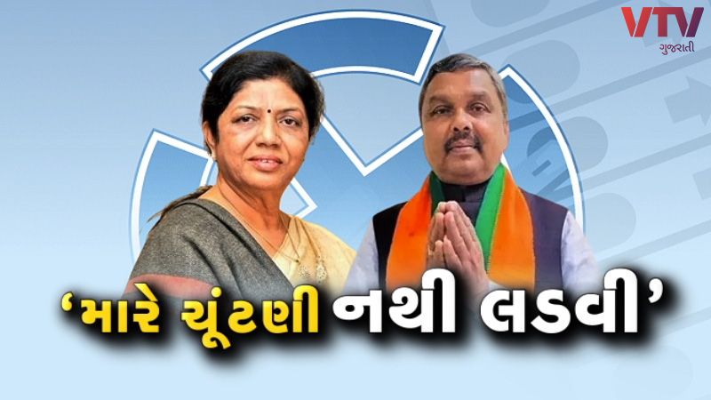 article-logo