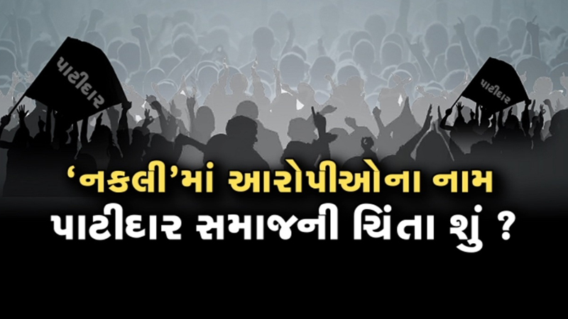 article-logo