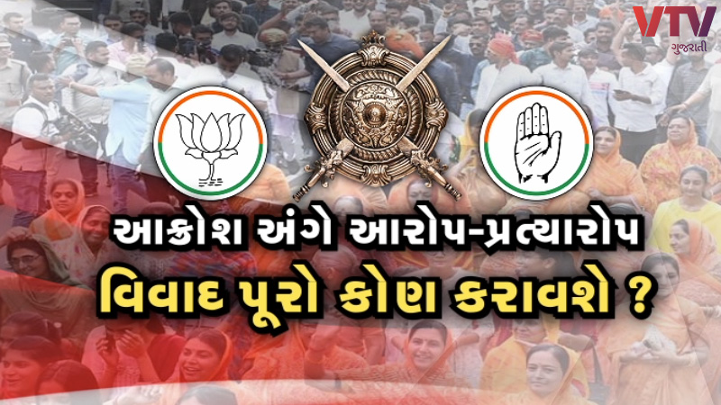 article-logo
