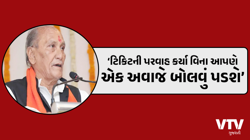 article-logo