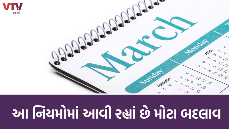 article-logo