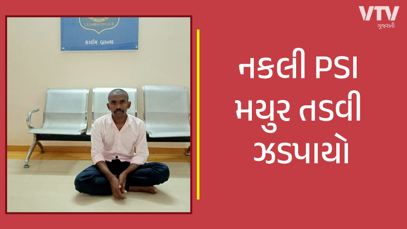 article-logo