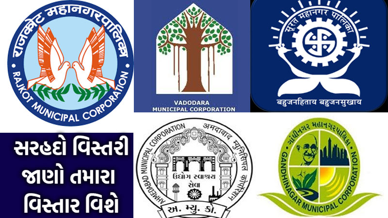 article-logo