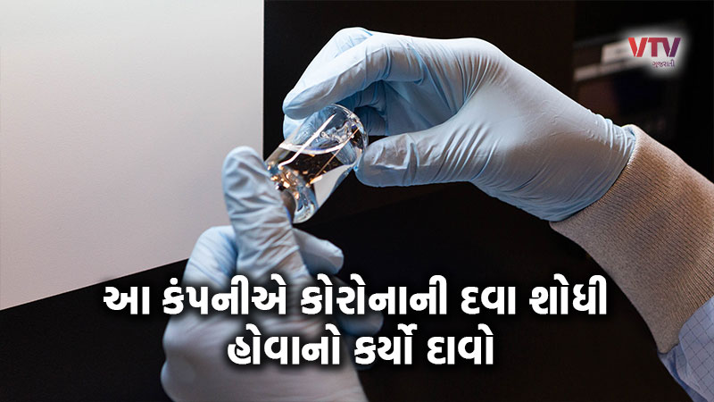 article-logo
