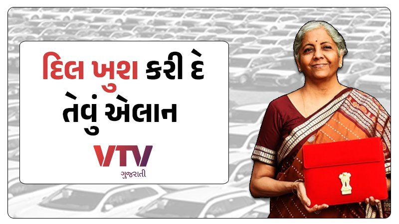 article-logo