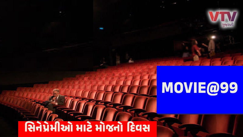 article-logo