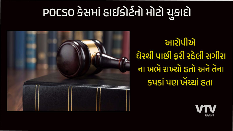 article-logo