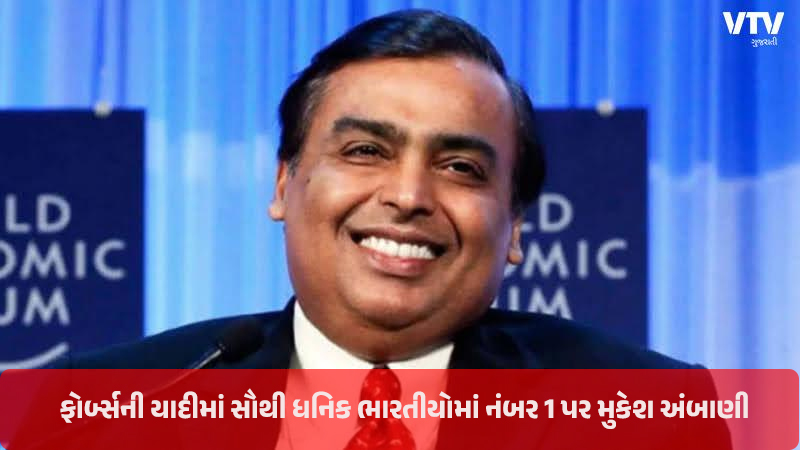 article-logo