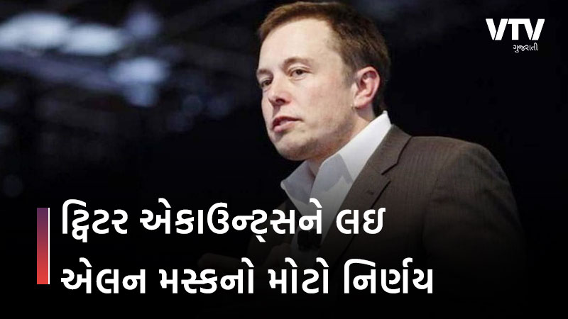 article-logo