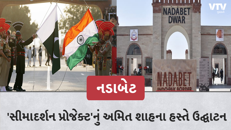 article-logo