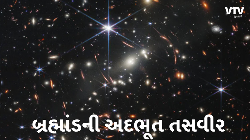 article-logo