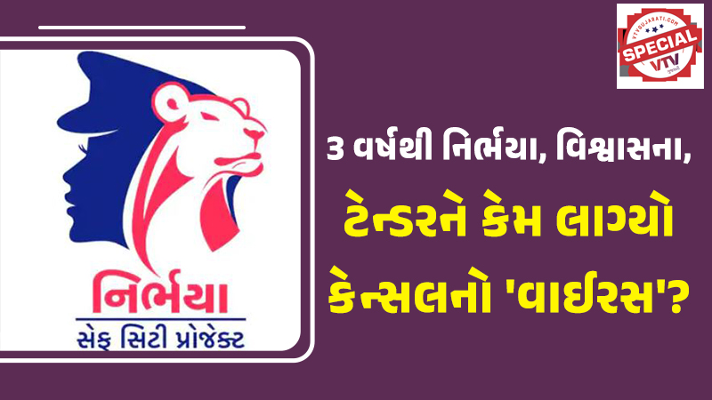 article-logo