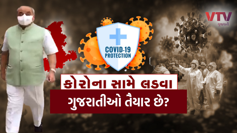 article-logo