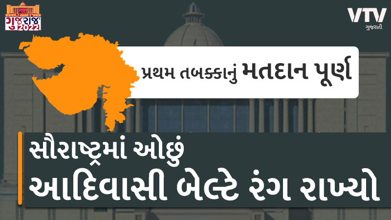 article-logo