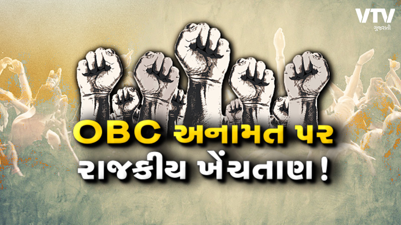 article-logo