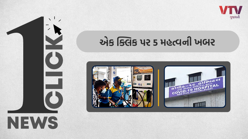 article-logo
