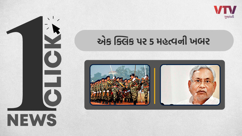 article-logo