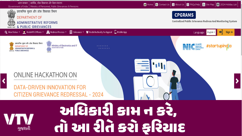 article-logo