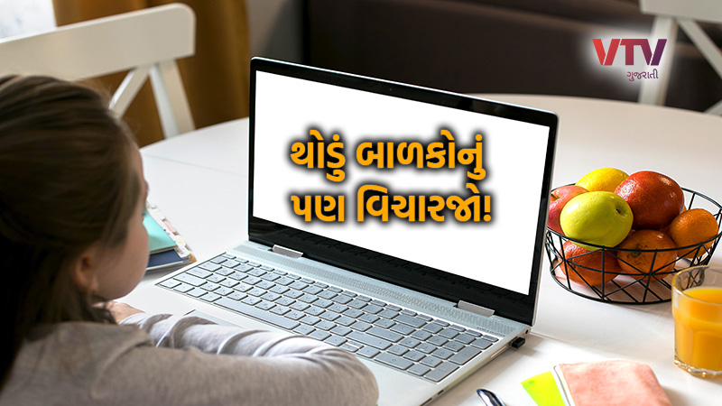 article-logo