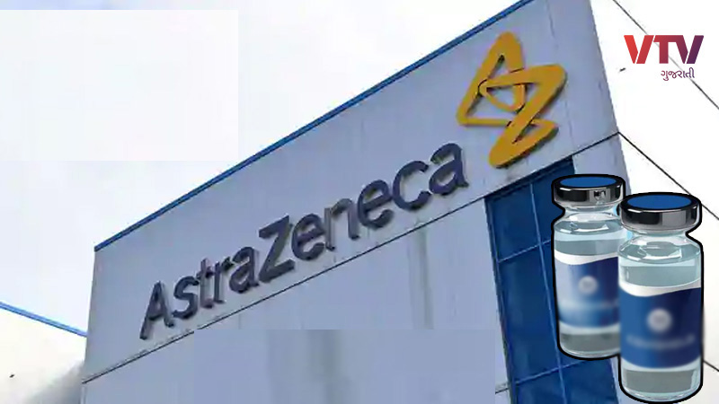 article-logo