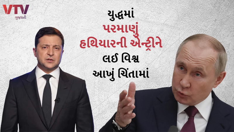 article-logo