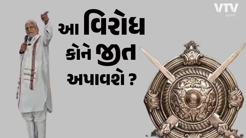 article-logo