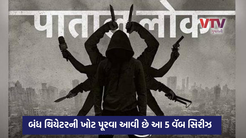 article-logo