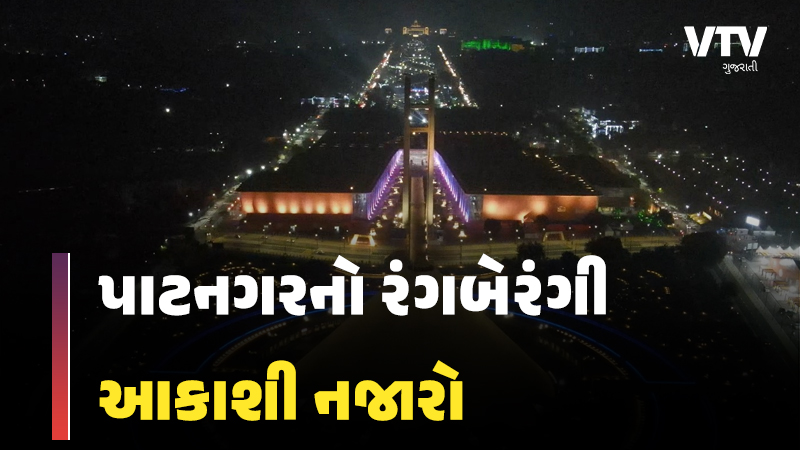 article-logo