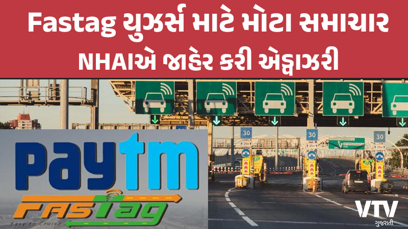 article-logo