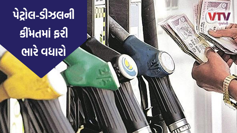 article-logo