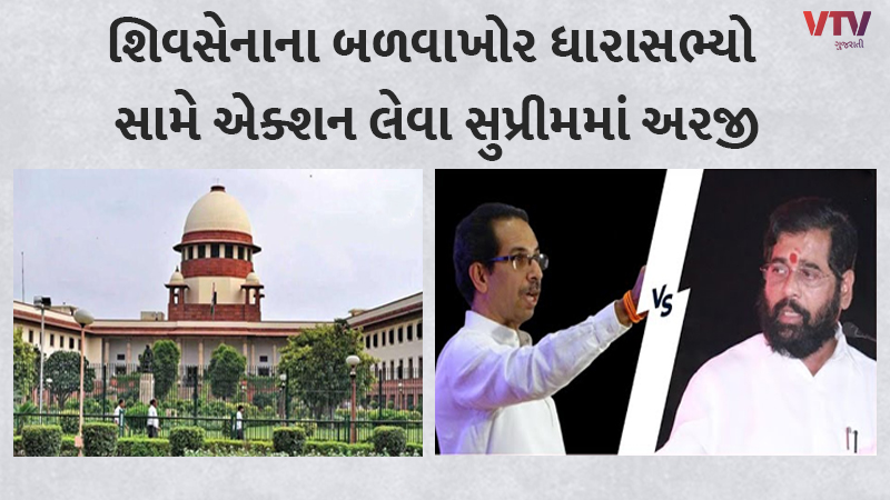 article-logo
