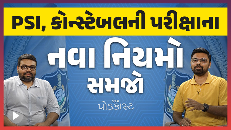 article-logo