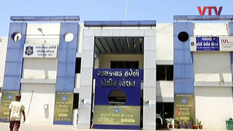article-logo