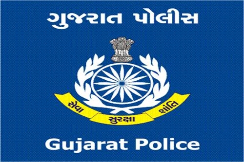 article-logo