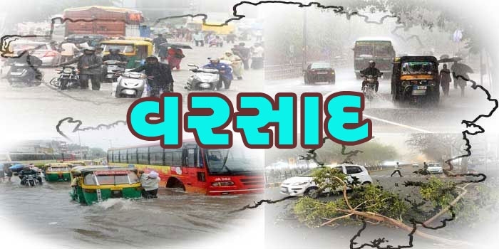 article-logo