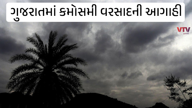 article-logo