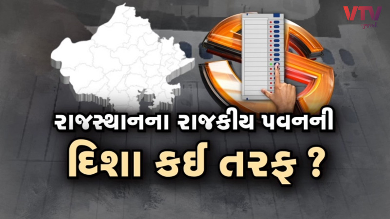 article-logo