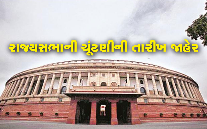 article-logo