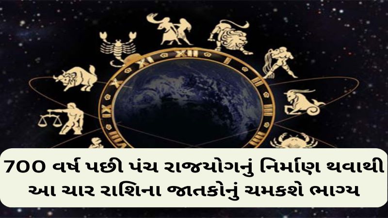 article-logo