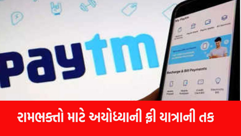 article-logo