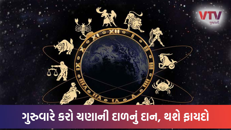 article-logo