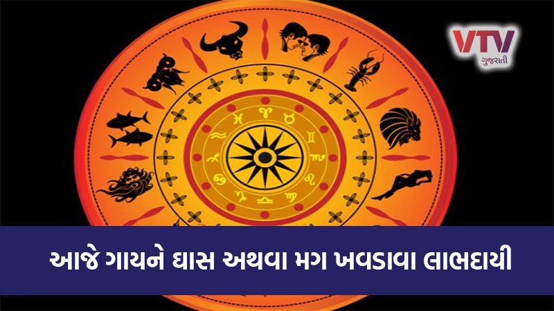 article-logo