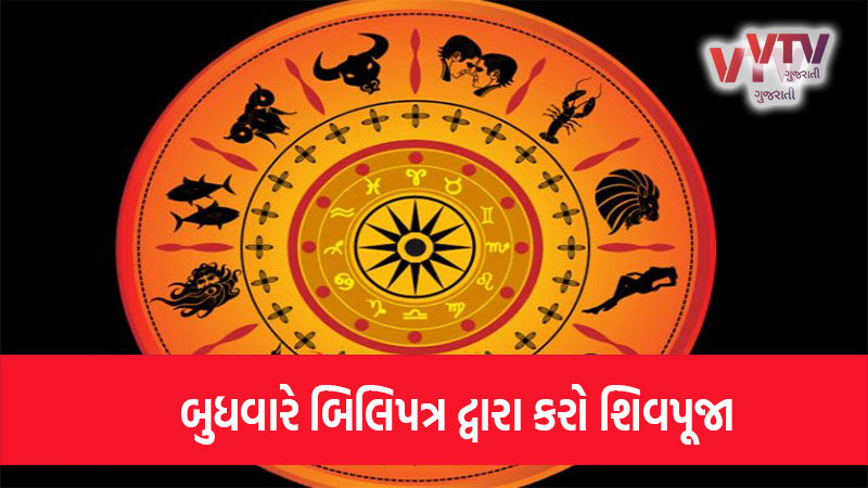 article-logo