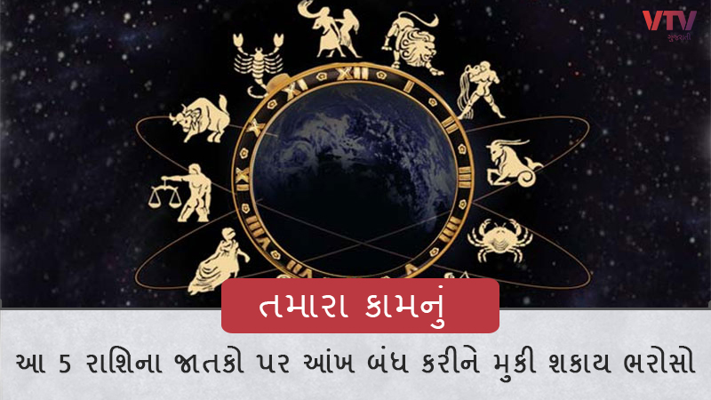 article-logo