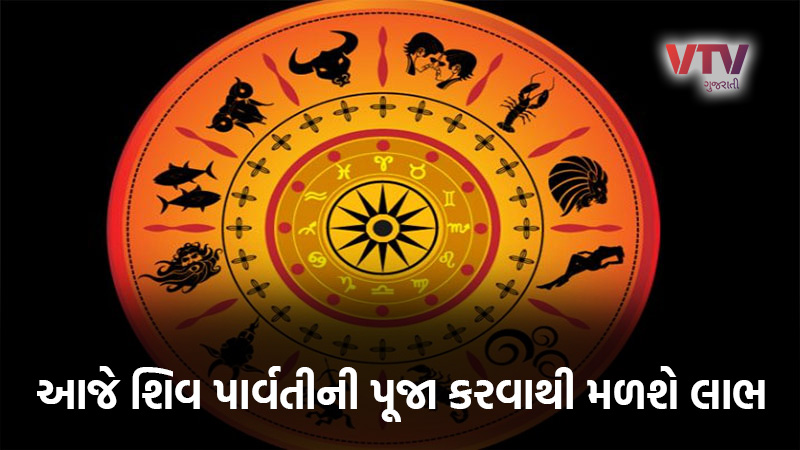 article-logo