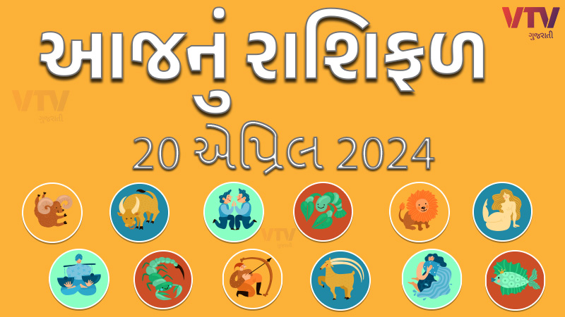 article-logo
