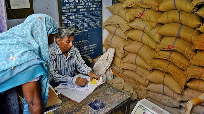article-logo